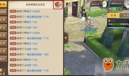 妖怪最新爆料语音,最新爆料语音揭秘神秘世界