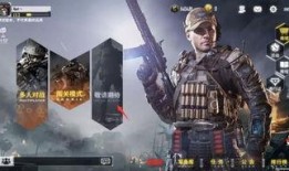 使命召唤手游爆料最新版,极致战斗体验，等你来战！