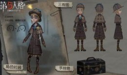 第五人格三月份爆料最新,神秘角色与惊悚剧情即将揭晓