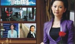 江西爆料新闻视频最新,揭秘某事件背后惊人真相