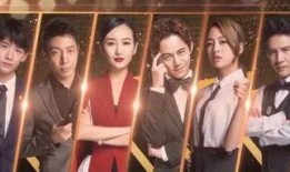 明星大侦探第八季在线观看,悬疑再升级，明星侦探团揭秘迷雾重重